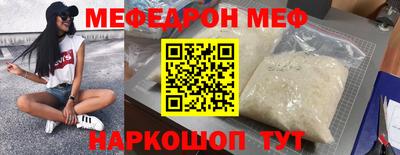 кокс Бугуруслан