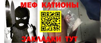 сатива Будённовск
