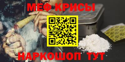 хмурый Бузулук