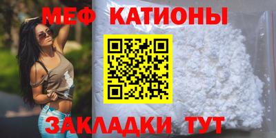кокс Бугуруслан