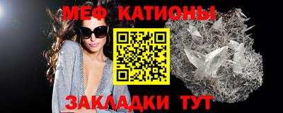 кокс Бугуруслан