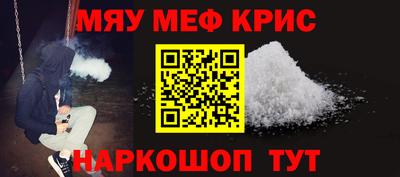 хмурый Бузулук