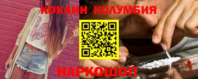 кокс Бугуруслан