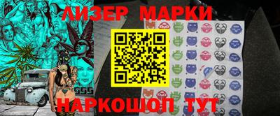 кокс Бугуруслан