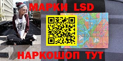 кокс Бугуруслан
