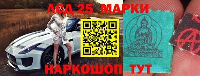 кокс Бугуруслан