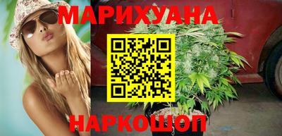 кокс Бугуруслан