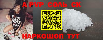 хмурый Бузулук