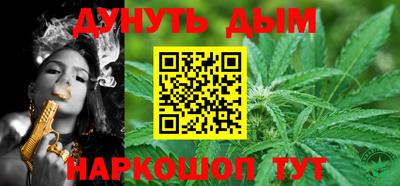 кокс Бугуруслан
