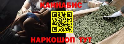 хмурый Бузулук