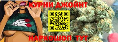 кокс Бугуруслан