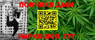 хмурый Бузулук