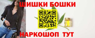 кокс Бугуруслан