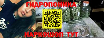 кокс Бугуруслан