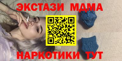 хмурый Бузулук