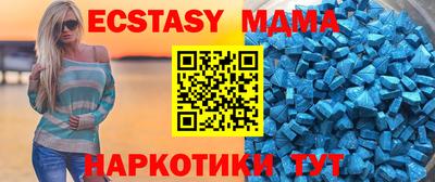 хмурый Бузулук