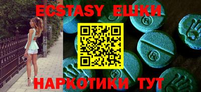 хмурый Бузулук