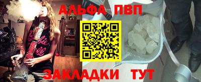 хмурый Бузулук