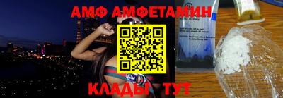 сатива Будённовск