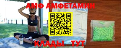 кокс Бугуруслан
