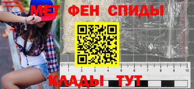 сатива Будённовск