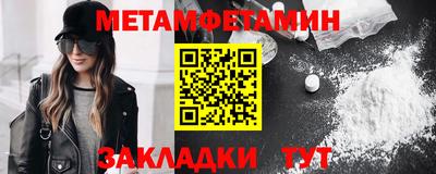 хмурый Бузулук