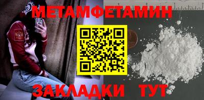 хмурый Бузулук