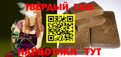 сатива Будённовск
