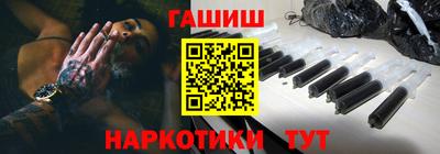 кокс Бугуруслан