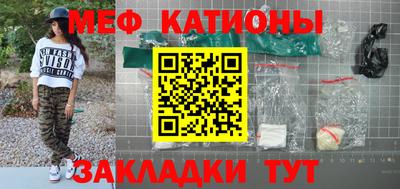 кокс Бугуруслан