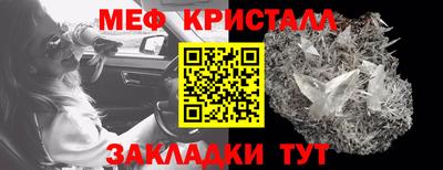 сатива Будённовск